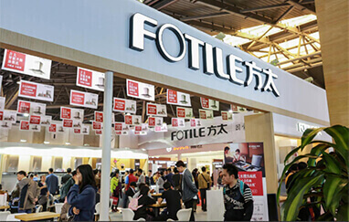 商丘家装展会现场展商云集推出优惠吸引观众