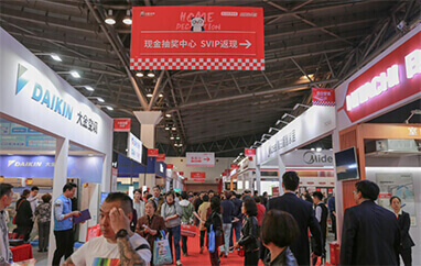 商丘装修博览会抽奖中心盛况