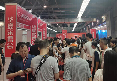 2026商丘家博会现场人流如织